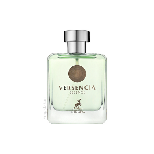 JUBILANT ESSENCE - MAISON ALHAMBRA 100ML - Zallaq Store