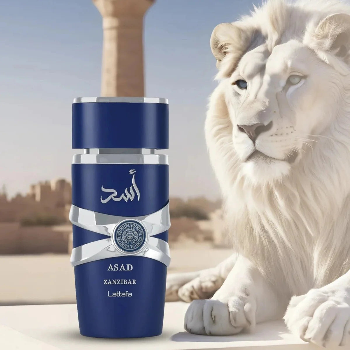 Lattafa Asad Zanzibar EDP