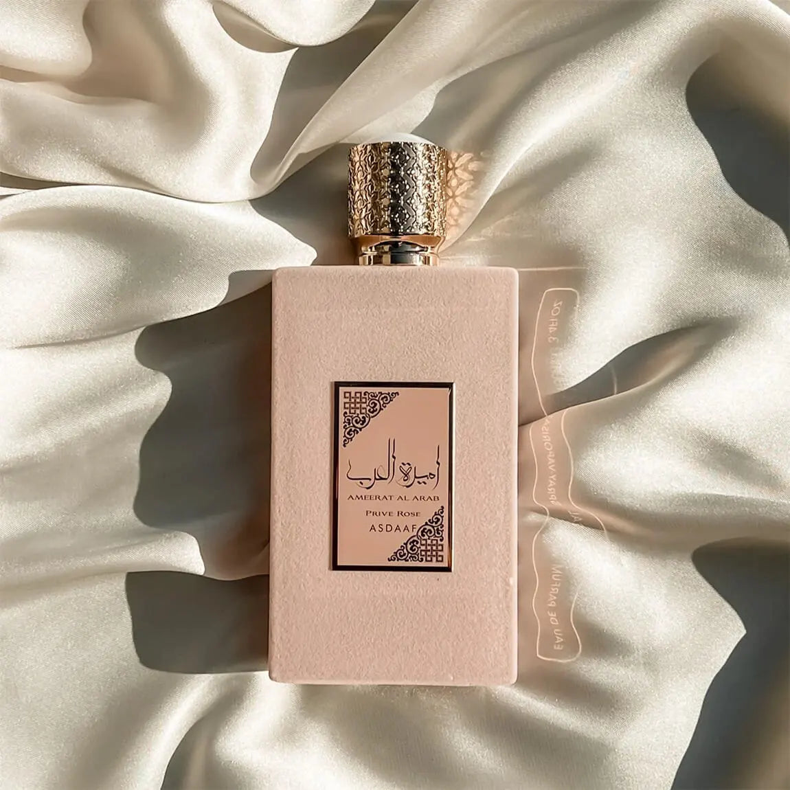 LATTAFA AMEERAT AL ARAB PRIVE ROSE 100ml
