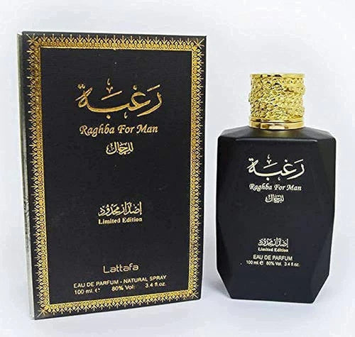 Raghba For Man Limited Edition EDP For Men