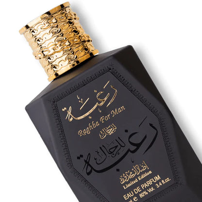 Raghba For Man Limited Edition EDP For Men