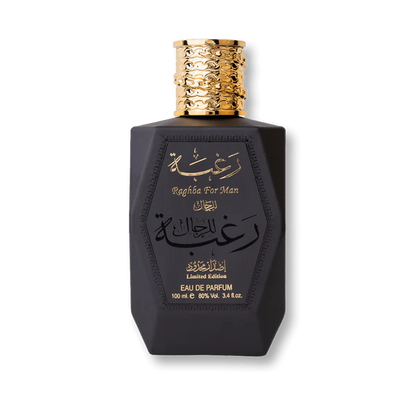 Raghba For Man Limited Edition EDP For Men